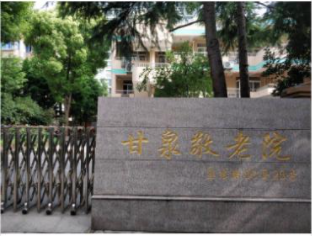 1611888225382009590.png image.png