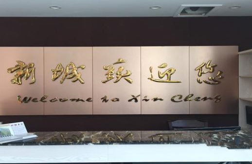 1612151931128017715.png image.png