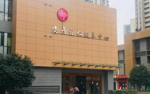 1612231922302045577.png image.png