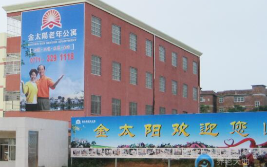 1612245499012058754.png image.png