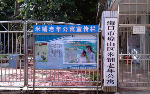 1612330860585038017.png image.png