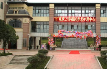 1612408018778036236.png image.png