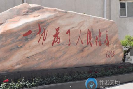 1612409739177067032.png image.png