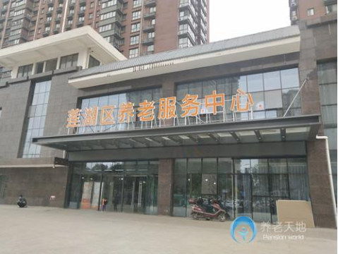 1612749239392058261.png 14.png