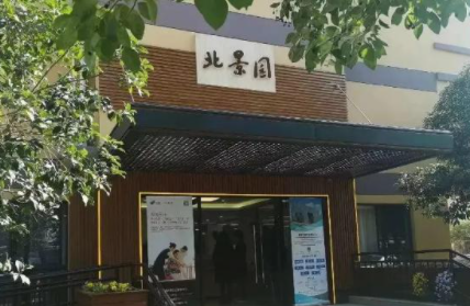 1613713718391039505.png image.png