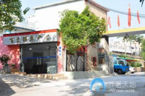 1613814473378057639.png image.png