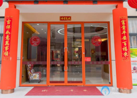 1613975076729076990.png image.png