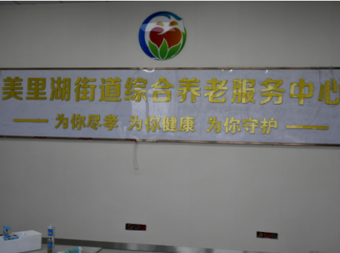 1614059026045096682.png image.png