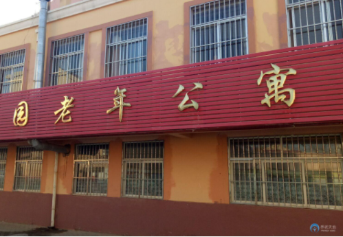 1614059816006040872.png image.png