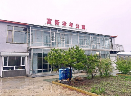 1614152342387094069.png image.png