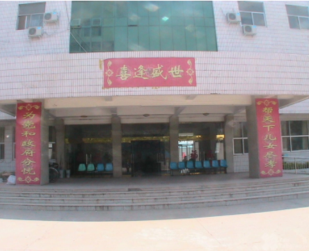 1614579074034002138.png image.png