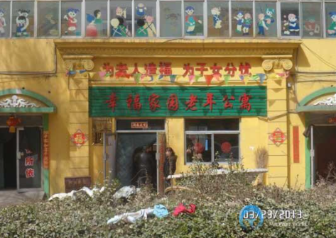 1614584715670061064.png image.png