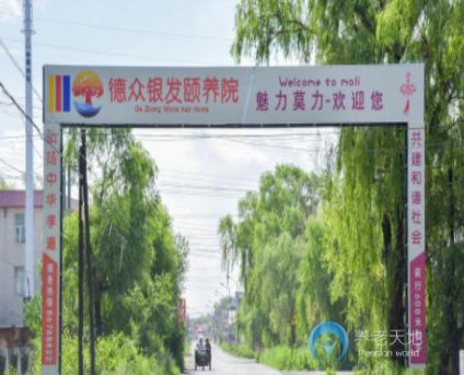 1614586948120006972.png image.png