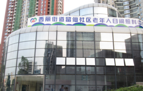 1614663249113024574.png image.png