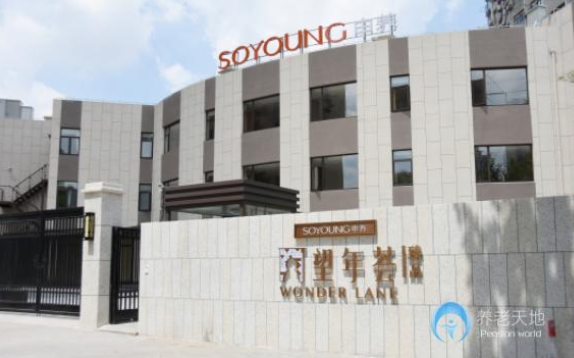 1614822575854079536.png 3.png