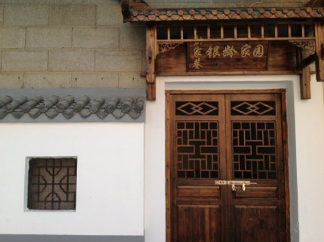 1614823858150044137.png image.png