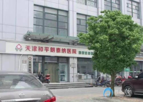 1614913817290054423.png image.png