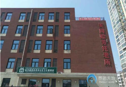 1614914234701007513.png image.png