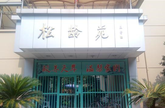 1614923193618073664.png image.png