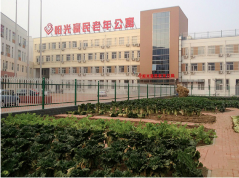 1615192737799017841.png image.png