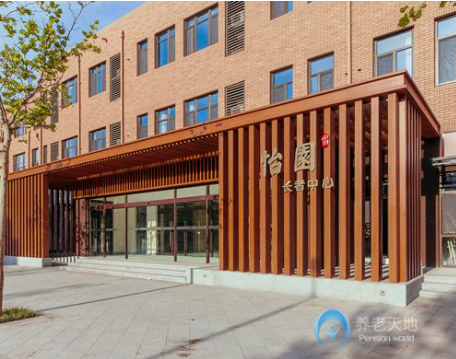 1615360026834027296.png image.png