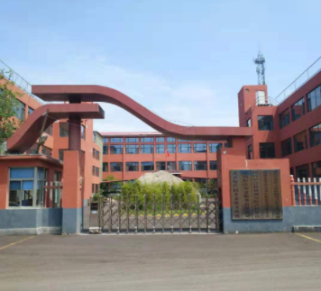 1615778520572090065.png image.png