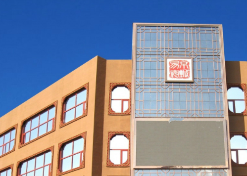 1615885407444037593.png image.png