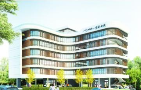 1615962484128070658.png image.png