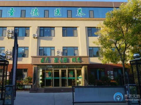 1616137523380023138.png image.png