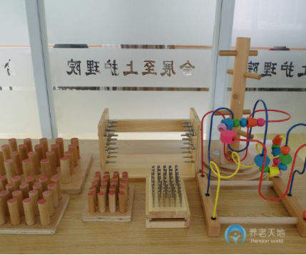 1616141536326068956.png image.png