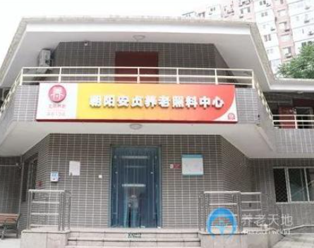 1616402289225088475.png image.png