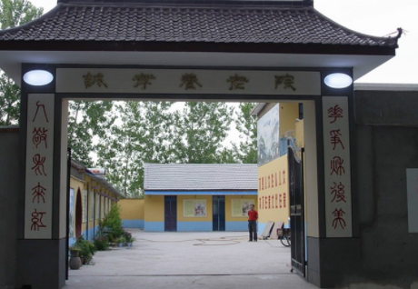 1616470135007018573.png image.png