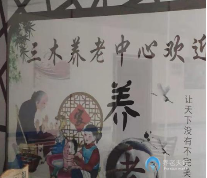 1616478458710095346.png image.png