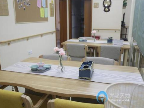 1616570140525097530.png image.png