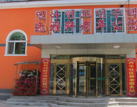 1616653129487001164.png image.png