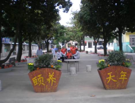 1616654165459082433.png image.png