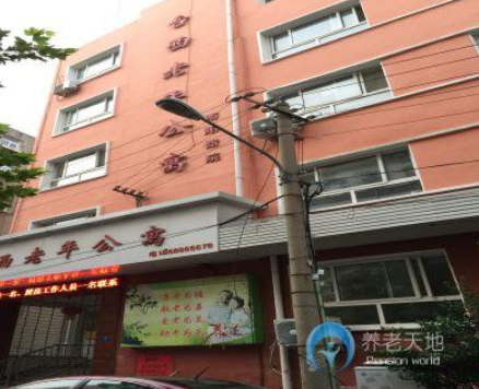 1616738218203007356.png image.png