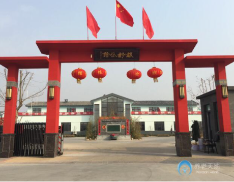 1616738234396040567.png image.png