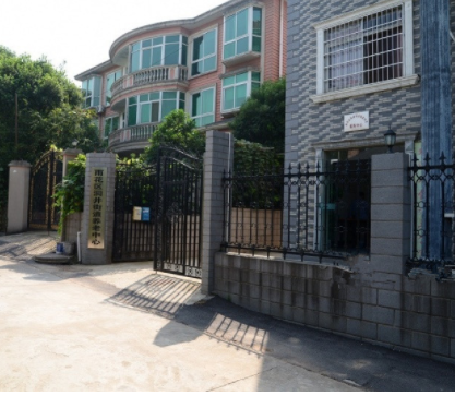 1616740288960010449.png image.png