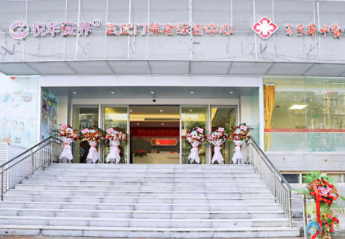 1616990219127066798.png image.png