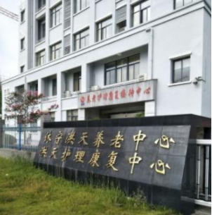 1616997857603099005.png image.png