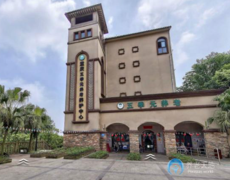 1617003488938058916.png image.png