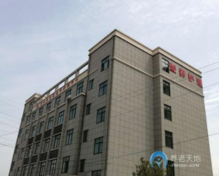 1617074900032023216.png image.png