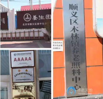 1617242607505010812.png image.png