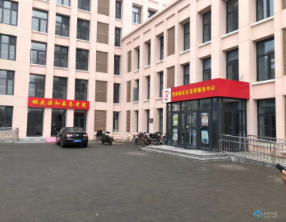 1617353168463067155.png image.png