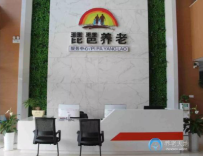 1617692006149056906.png image.png