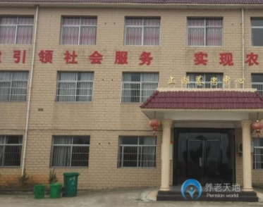 1617697192079027659.png image.png