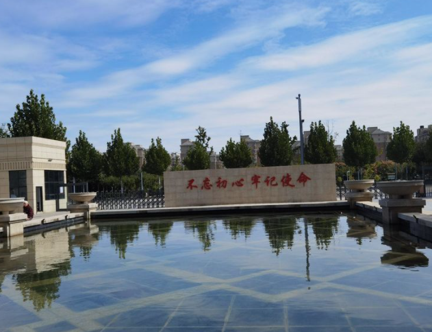 1617698402774088631.png image.png