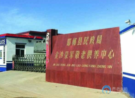 1618193436927063646.png image.png