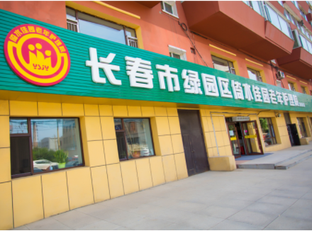 1618195408850024734.png image.png